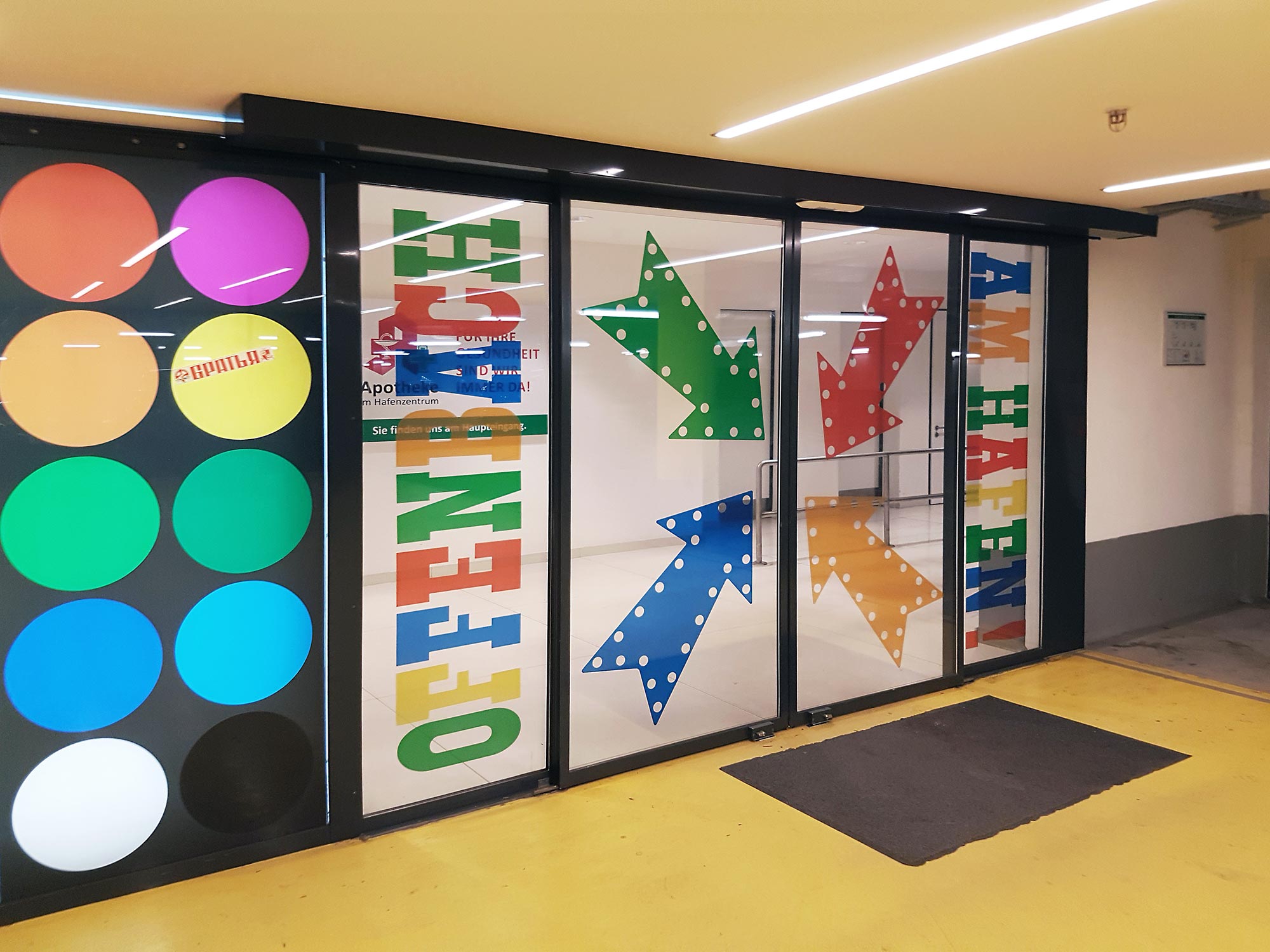 offenbach-am-hafen-hafenzentrum-offenbach-am-main Offenbach am Hafen - Offenbach Hafenzentrum