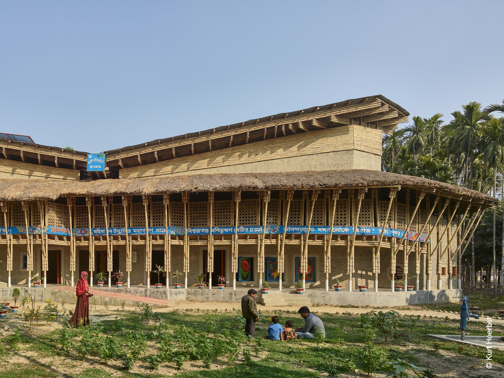 Anandaloy Building Bangladesh
